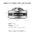 �I�[�f�B�I�e�N�j�J�b�n�C�u���b�h�C���V�����[�^�[�i6��g�j�bAT6099A
