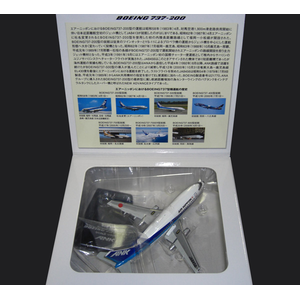 1/200 B737-200 JA8456 エアーニッポン ラストフライト | 全日空商事 