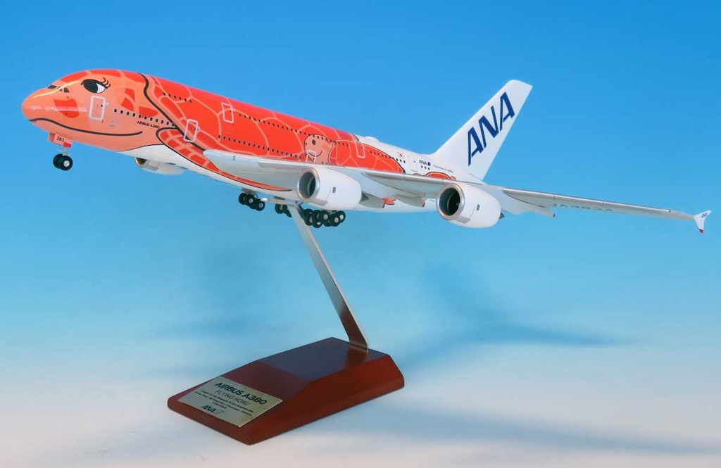 1/200 A380 JA383A サンセットオレンジ 完成品（WiFiレドーム