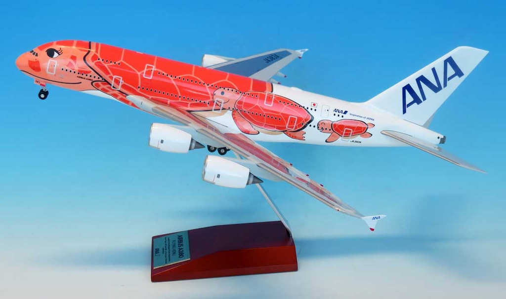 ミニカー　1/200 A380 JA 383A サンセットオレンジ スナップフィットモデル(WiFiレドーム・ギアつき) [NH20185] 1/200 A380 JA383A サンセットオレンジ スナップフィットモデル