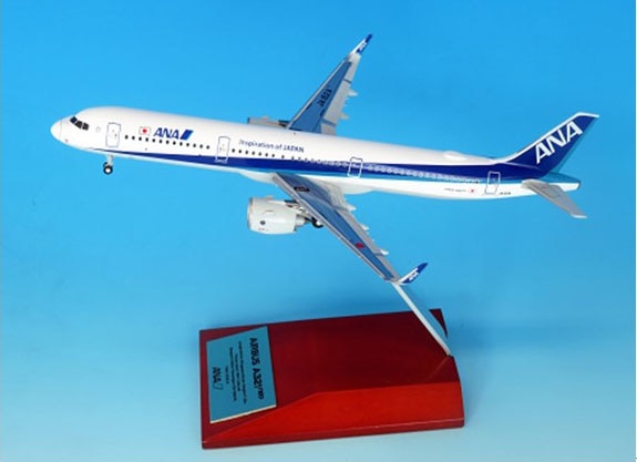 ミニカー・完成品モデル | エアプレーンモデル（完成品