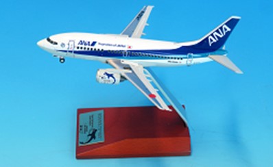 再生産】1/200 BOEING 737-500 JA307K ANA ダイキャストモデル