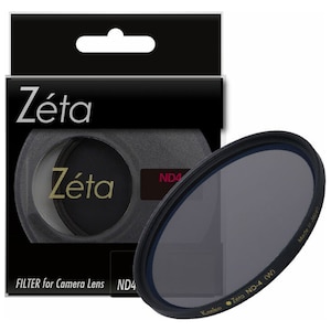 �P���R�[�b���g2�i�蕪�����t�B���^�[ Zeta ND4 55mm�b��-� ND455S