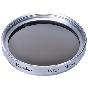 ケンコー｜コンパクトデジタルカメラ用 PRO ND4 55mm（シルバー枠）｜ﾌﾟﾛND4 55S(ｽﾁﾙ)