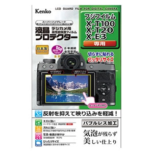ケンコー｜富士フイルム「X-T100/X-T20/X-E3」用 液晶プロテクター｜KLP-FXT100