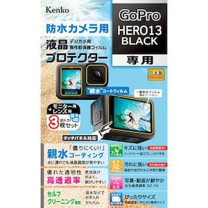 �P���R�[�bGoPro�uHERO13 BLACK�v�p �t���v���e�N�^�[�bKLP-GPH13