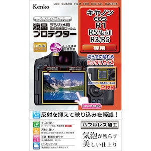 �P���R�[�b�L���m���uEOS R1/R5 MarkII/R3/R5�v�p �t���v���e�N�^�[�bKLP-CEOSR1