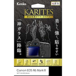 �P���R�[�b�L���m���uEOS R6 Mark III�v�p �t���ی�K���X�bKKG-CEOSR6M3