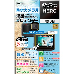 �P���R�[�bGoPro�uHERO�v�p �t���v���e�N�^�[�bKLP-GPH(�ݺ-)