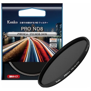 �P���R�[�bPRO1D �v��ND8(W) N 58mm�b58SPRO1D���ND8N
