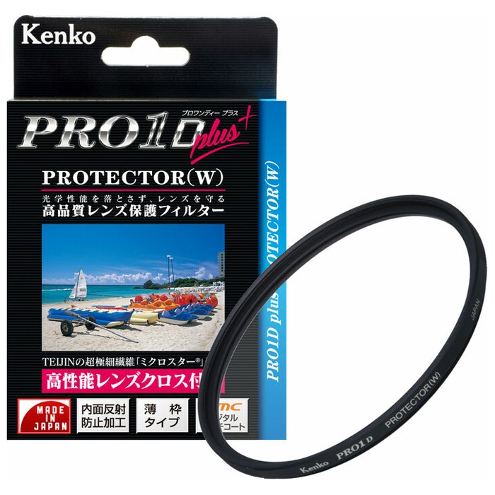 PRO1D plus WIDEBAND サーキュラーPL(W) 72mm | ケンコー