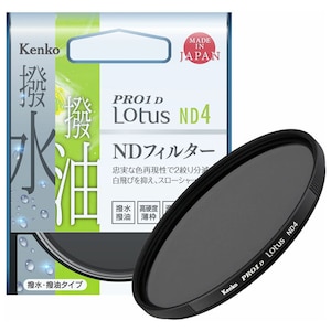 �P���R�[�bND�t�B���^�[ PRO1D Lotus ND4 62mm�b62SPRO1D�-��ND4