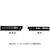 �P���R�[�bPRO1D �v���e�N�^�[(W) N�@62mm�b62SPRO1D���ø�-N