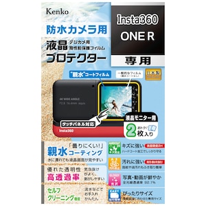 �P���R�[�bInsta360�uONE R�v�p �t���v���e�N�^�[�bKLP-I360ONER