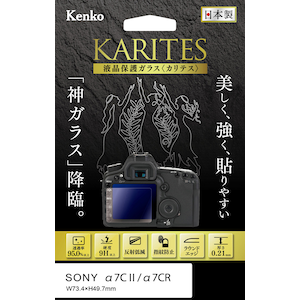 �P���R�[�b�\�j�[�u��7CII/��7CR�v�p �t���ی�K���X�bKKG-SA7CM2