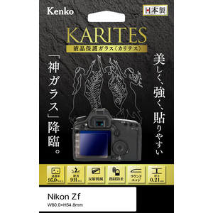 �P���R�[�b�j�R���uZf �v�p �t���ی�K���X�bKKG-NZF