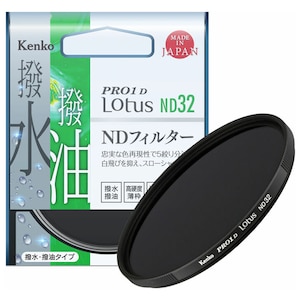 �P���R�[�bND�t�B���^�[ PRO1D Lotus ND32 77mm�b77SPRO1D�-��ND32