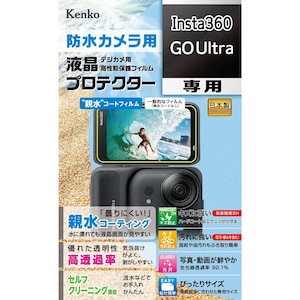 �P���R�[�bInsta360�uGO Ultra�v�p �t���v���e�N�^�[�bKLP-I360GOULTRA