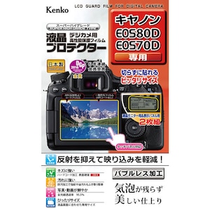 ケンコー｜キヤノン「EOS 80D/EOS70D」用 液晶プロテクター｜KLP-CEOS80D