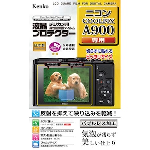 ケンコー｜ニコン「COOLPIX A900」用 液晶プロテクター｜KLP-NCPA900