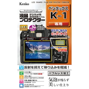 �P���R�[�b�y���^�b�N�X�uK-1�v�p �t���v���e�N�^�[�bKLP-PEK1