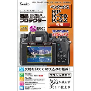 ケンコー｜ペンタックス「KP/K-70/K-S2」用 液晶プロテクター｜KLP-PEKP