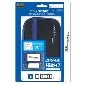 New3ds Ll たっぷり収納ポーチ For Newニンテンドー3ds Ll ブルー Joshin Webショップ 通販 ホリ 3ds 425 New3ds Ll たっぷり収納ポーチ For Newニンテンドー3ds Ll ブルー Joshin Webショップ 通販 ホリ 3ds 425