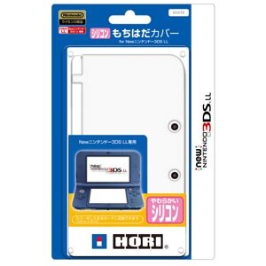 New3ds Ll シリコンもちはだカバー For Newニンテンドー3ds Ll ホワイト Joshin Webショップ 通販 ホリ 3ds 430