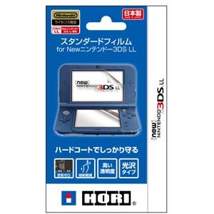 New3ds Ll スタンダードフィルム For Newニンテンドー3ds Ll Joshin Webショップ 通販 ホリ 3ds 432 Hori スタンダードフィルム