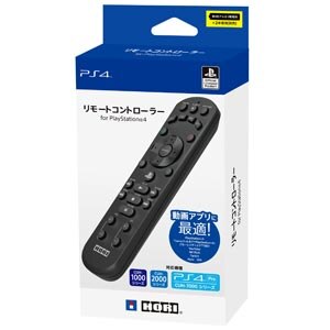 Ps4 リモートコントローラー For Playstation 4 Joshin Webショップ 通販 ホリ Ps4 0 Ps4リモート コン