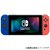 �z���b�ySwitch�z�g�у��[�h��p �\���R���iL�jfor Nintendo Switch�bNSW-076 �ޭ��޺�