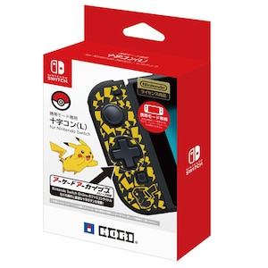 ホリ｜【Switch】携帯モード専用 十字コン（L）for Nintendo Switch (ピカチュウ)｜NSW-120 ｼﾞｮｲｺﾝL ﾋﾟｶﾁｭｳ