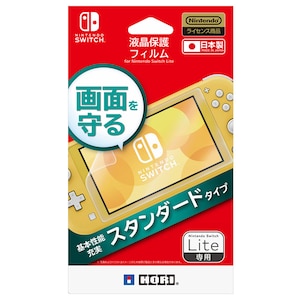 �z���b�ySwitch Lite�z�t���ی�t�B����  for Nintendo Switch Lite�bNS2-003