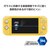�z���b�ySwitch Lite�z�\��₷�����d�x�t���ی�t�B���� �s�^�\�� for Nintendo Switch Lite�bNS2-004