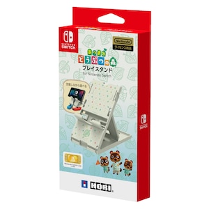 ホリ|あつまれどうぶつの森 プレイスタンド Switch|NSW-242 ホリ|あつまれどうぶつの森 プレイスタンド Switch|NSW-242