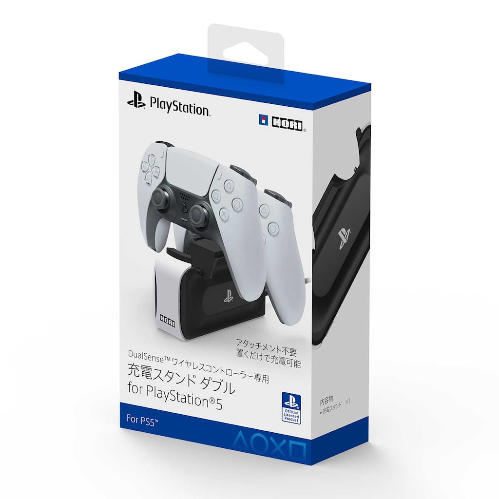 PS5】DualSense ワイヤレスコントローラー専用 充電スタンド ダブル 