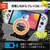 ホリ｜スプラトゥーン3 多機能プレイスタンド for Nintendo Switch｜NSW-407