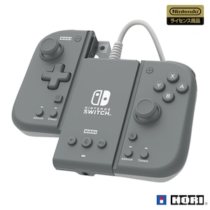 ホリ｜グリップコントローラー Fit アタッチメントセット for Nintendo Switch / PC　チャコールグレイ｜NSW-426 ｸﾞﾘｯﾌﾟｺﾝﾄﾛ-ﾗ- Fit ｱﾀｯﾁﾒﾝﾄｾｯﾄ ｸﾞﾚｲ