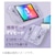 ホリ｜グリップコントローラー Fit アタッチメントセット for Nintendo Switch / PC　ソフトパープル｜NSW-428 ｸﾞﾘｯﾌﾟｺﾝﾄﾛ-ﾗ- Fit ｱﾀｯﾁﾒﾝﾄｾｯﾄ ﾊﾟｰﾌﾟﾙ