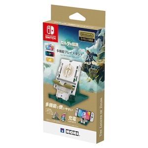 �z���b�[���_�̓`���@�e�B�A�[�Y �I�u �U �L���O�_�� ���@�\�v���C�X�^���h for Nintendo Switch�bNSW-438 HORI  ���@�\�v���C�X�^���h �[���_TOTK