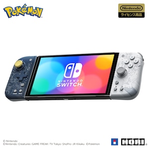 zb|PbgX^[ ObvRg[[ Fit for Nintendo Switch@C[uCtYbNSW-454 دߺ-- Fit ޲