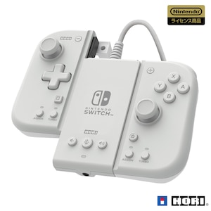 ホリ｜グリップコントローラー Fit アタッチメントセット for Nintendo Switch / PC　ミルキーホワイト｜NSW-467 ｸﾞﾘｯﾌﾟｺﾝﾄﾛ-ﾗ- Fit ｱﾀｯﾁﾒﾝﾄｾｯﾄ ﾎﾜｲﾄ