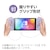 ホリ｜グリップコントローラー Fit アタッチメントセット for Nintendo Switch / PC　ミルキーホワイト｜NSW-467 ｸﾞﾘｯﾌﾟｺﾝﾄﾛ-ﾗ- Fit ｱﾀｯﾁﾒﾝﾄｾｯﾄ ﾎﾜｲﾄ