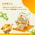 �z���b�s�N�~���S ���@�\�v���C�X�^���h for Nintendo Switch�bNSW-493 HORI ��ڲ����� �߸��4