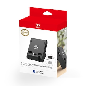 �z���b�e�[�u�����[�h��p �|�[�^�u��USB�n�u�X�^���h 2�|�[�g for Nintendo Switch 2�bNSX-002