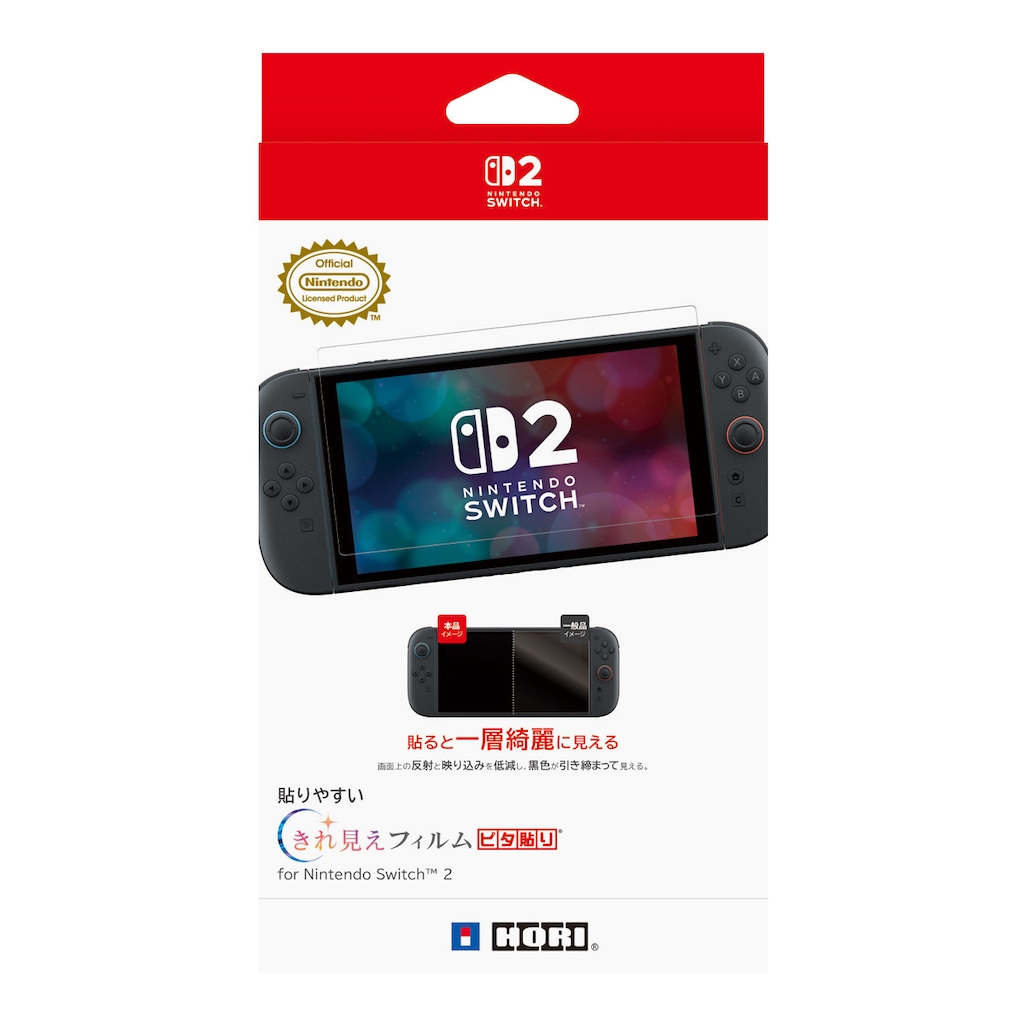 驚きの価格 液晶保護フィルム NSX | ホリ | 2 Switch Nintendo for 2枚入り Nintendo Switch