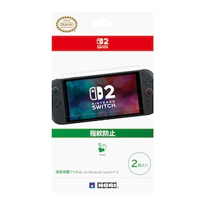 �z���b�t���ی�t�B���� 2������ for Nintendo Switch 2�bNSX-063