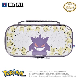�z���b�ySwitch2�z�n�C�u���b�h�|�[�` for Nintendo Switch 2�@�S�[�X�g�p�[�e�B�[�bNSX-095