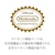 �z���b�܂邲�Ǝ��[�o�b�O for Nintendo Switch 2 ���^�����bNSX-164