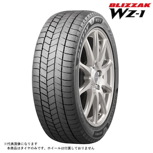 �u���a�X�g���b�X�^�b�h���X�^�C�� BLIZZAK WZ-1 PXR03230 245/40 R21 XL 100Q�^�^�C��1�{�y�����i�Ƃ̓����w���s�z�bPXR03230
